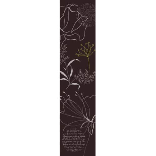 Choisissez une décoration unique pour votre intérieur avec notre sticker Poésie Chocolat Sticker mural Poésie Chocolat