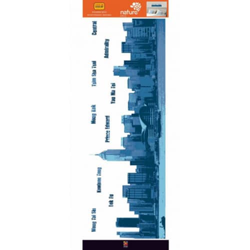 Découvrez et admirez avec le sticker Hong-Kong ! mis en ambiance, 2ème proposition Sticker gratte-ciel de Hong-Kong