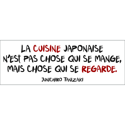 Sticker déco La cuisine japonaise citation noire et rouge