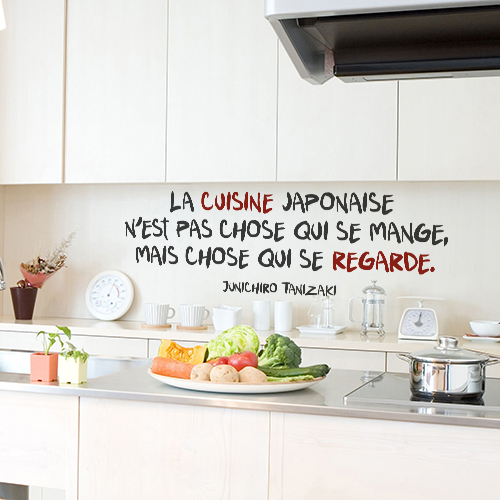 Pièce à vivre moderne décorée avec une citation adhésive Demain je me lève de bonheur