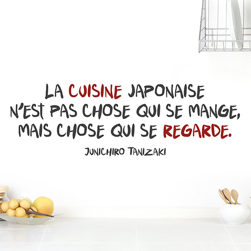 Sticker autocollant La cuisine Japonaise sur un mur du salon