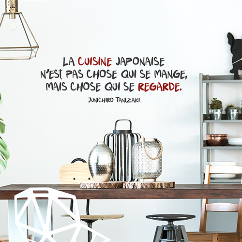 Sticker adhésif La cuisine japonaise au dessus d'une table à manger dans le salon