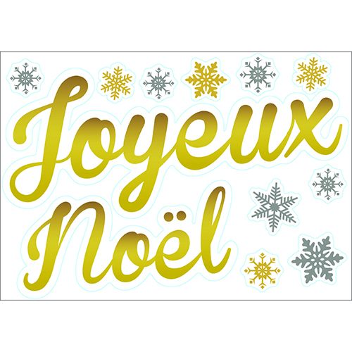 Sticker électrostatiques joyeux noel jaune pour déco de fêtes de fin d'année